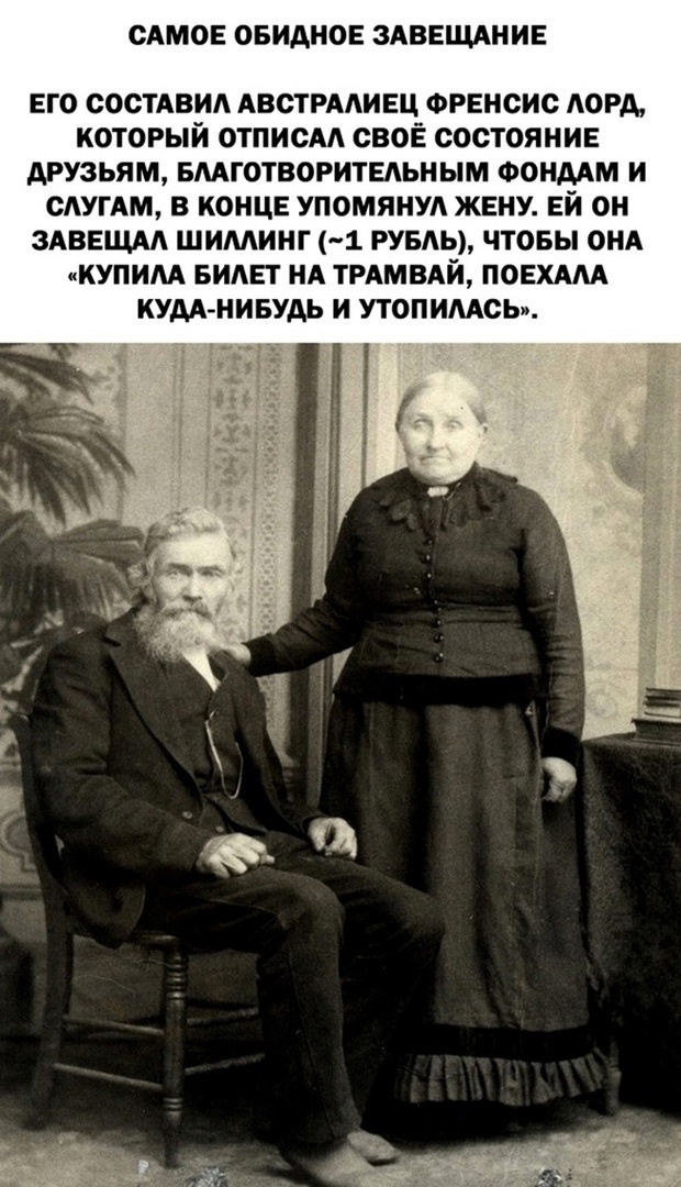 картинка из публичных источников