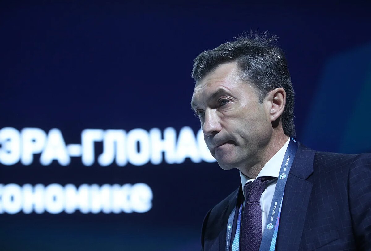   Сергей Бобылев / ТАСС