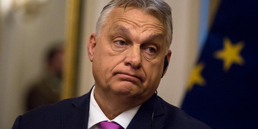 ОРБАН БАН