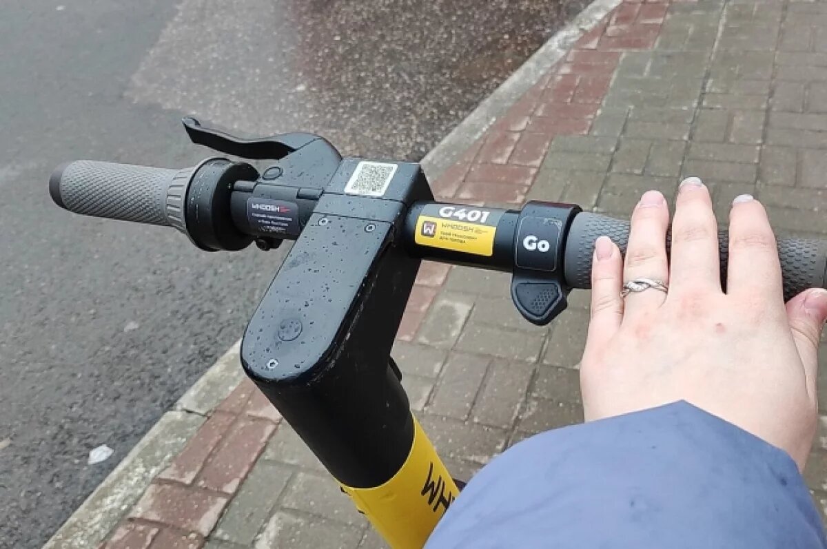    В Калуге оборудуют парковочные места для электросамокатов