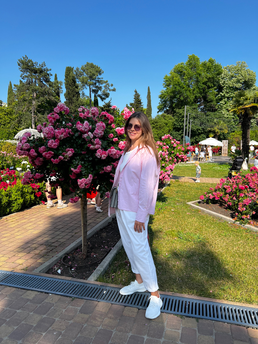 Парк Ривьера