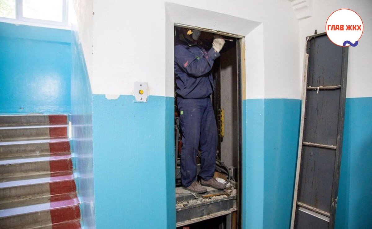 Карелия и еще 19 регионов рискуют не выполнить план по замене лифтов к 2030 году
