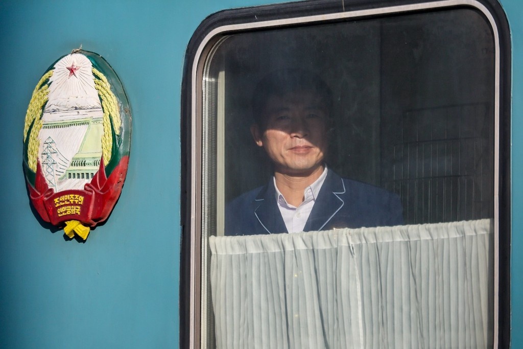    Фото © Юрий Смитюк / ТАСС