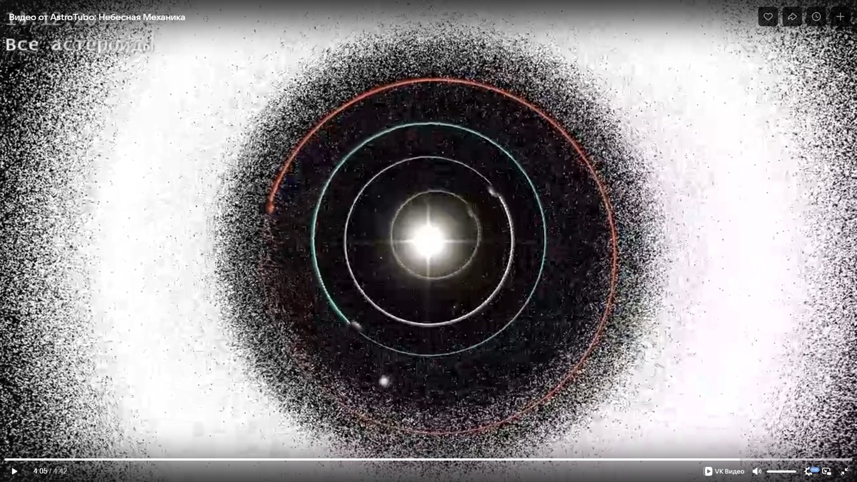 Скриншот из видео, размещённого на одной из площадок