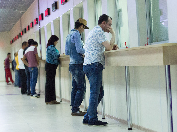   АГН «Москва»