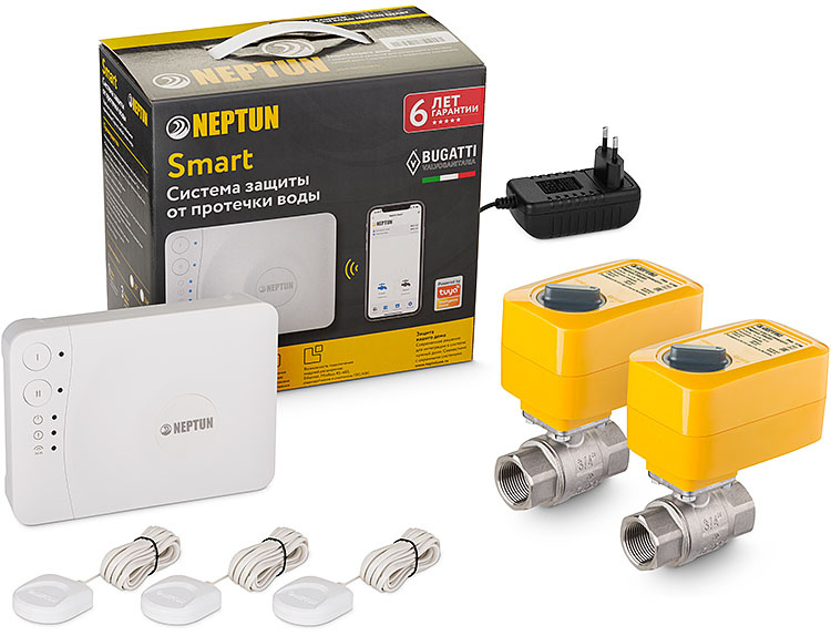 Система защиты от протечки воды. В основном комплект состоит из двух шаровых кранов, датчиков протечки воды и блока управления.