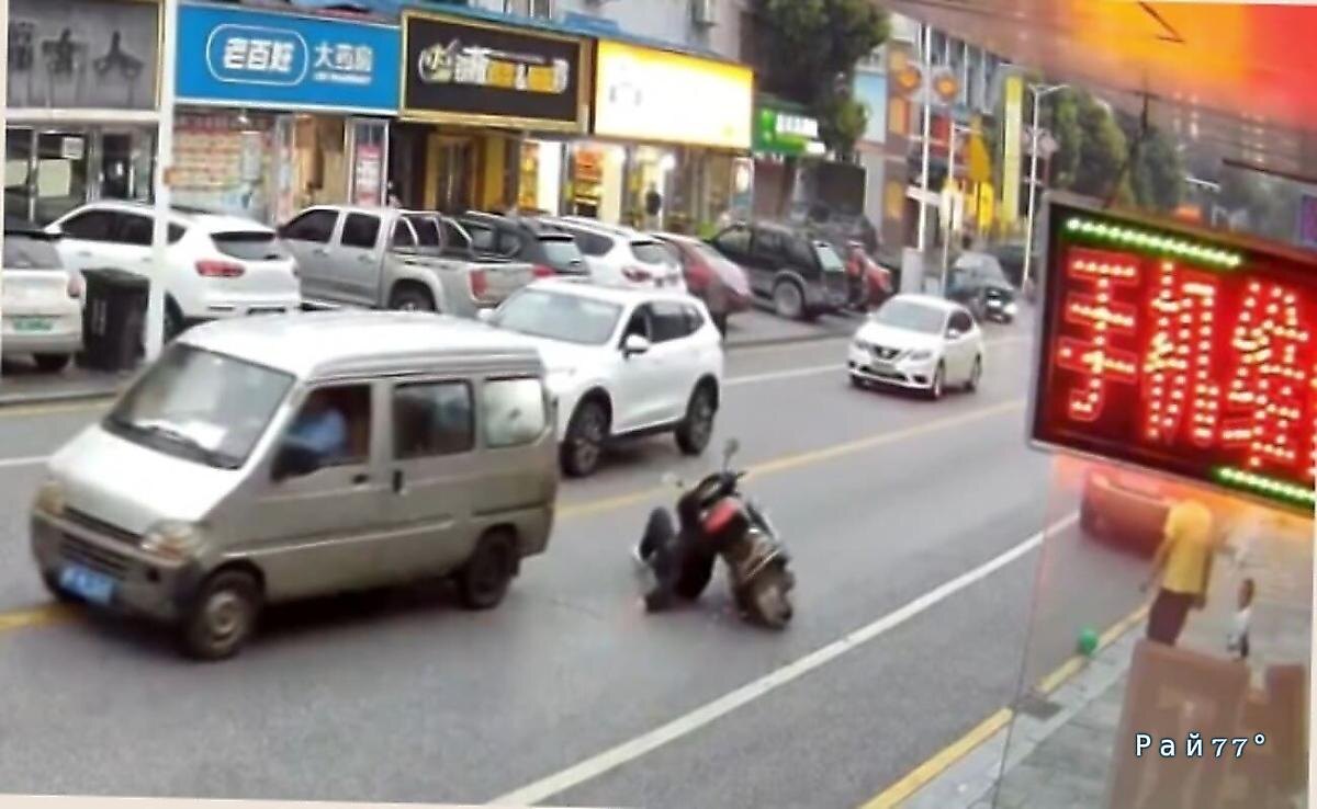   Фото - скриншот с видео, снятого на месте происшествия