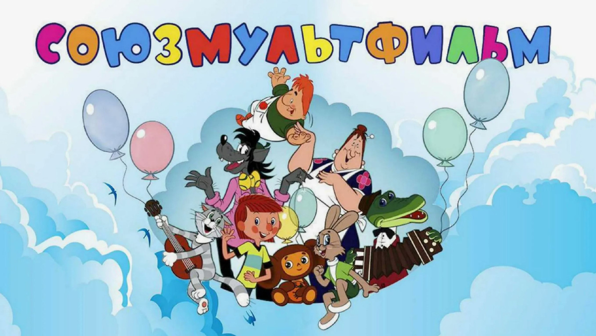 Изображение с сайта – https://www.culture.ru