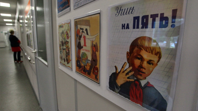 Фото: Анастасия Илюшина\47channel