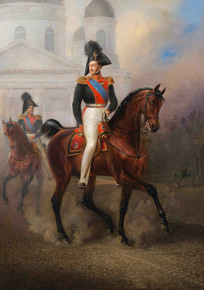 Император Николай I с цесаревичем. (1836)