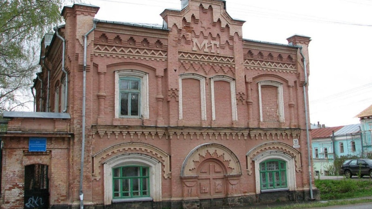 Здание чаеразвесояной фабрики