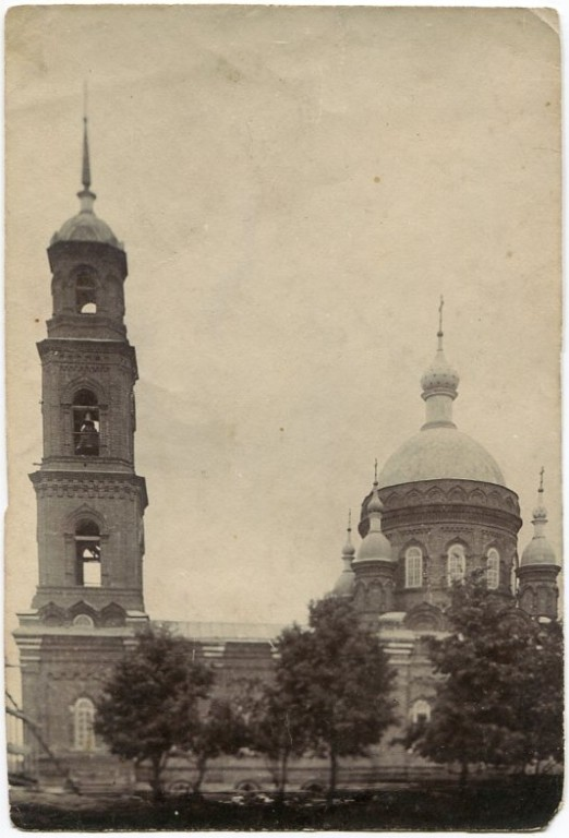 Почтовая фотооткрытка 1900-х гг.