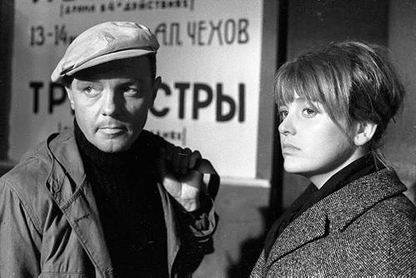 кадр из фильма «Долгая счастливая жизнь» (1966)