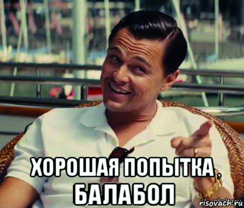 Фото из открытых источников сети Интернета (Яндекс - картинки)