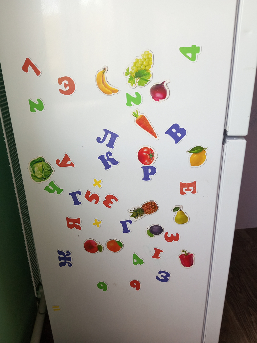 Ха, думали содержимое покажу😜