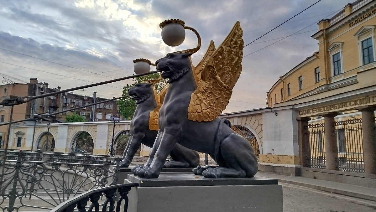 Банковский мост