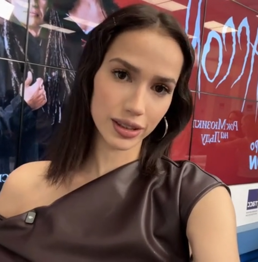 Алина Загитова
