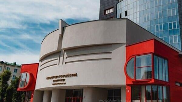    © Photo : Белорусско-Российский университет