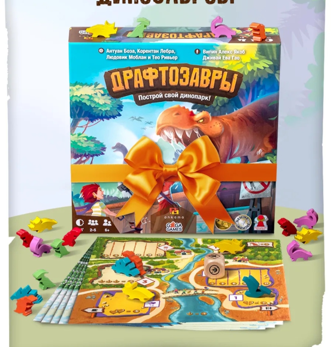 Артикул на ВБ 18162862 