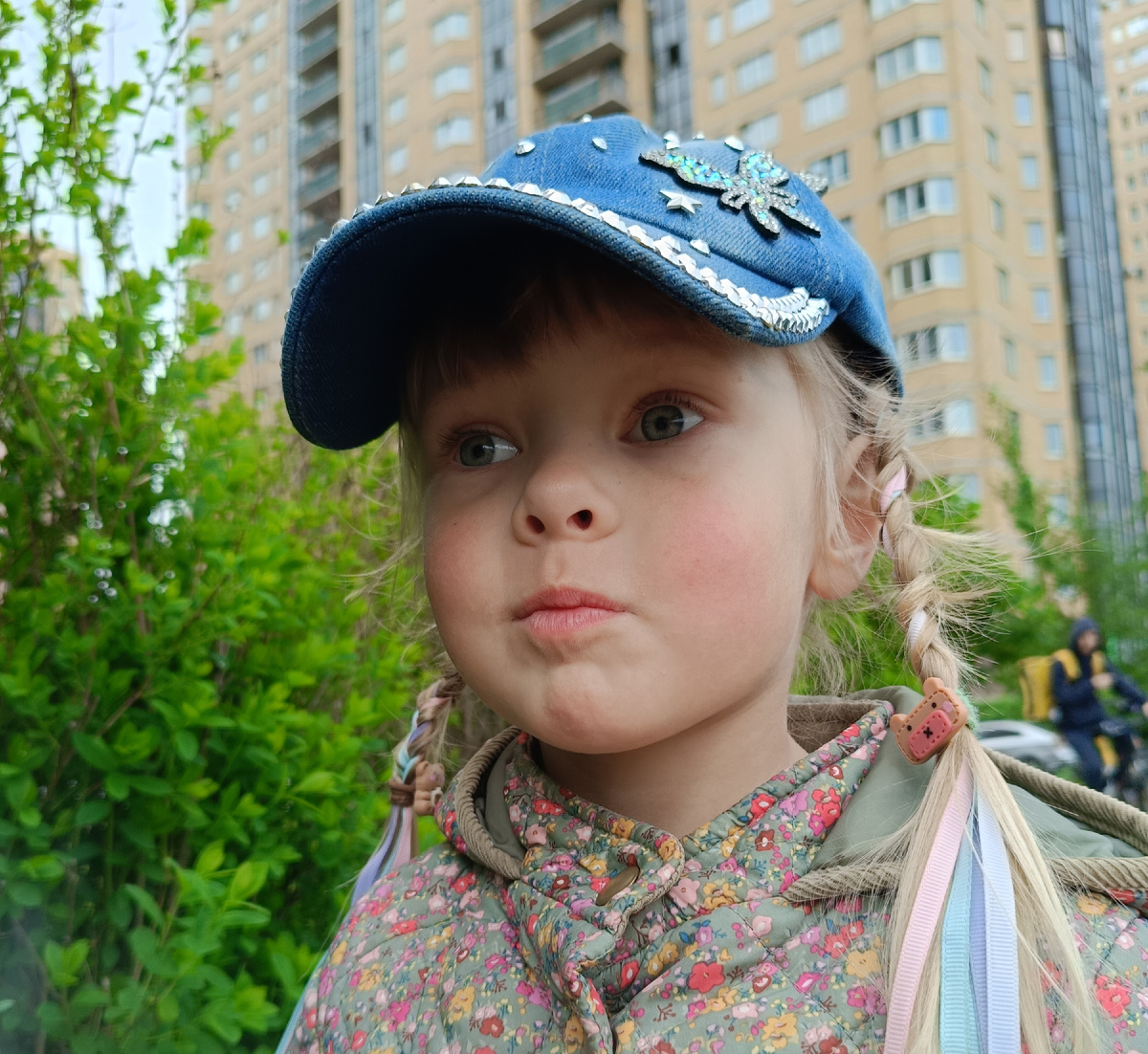 Будущая именинница