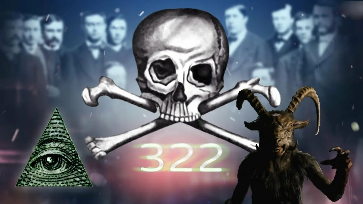 Тайны мировых сообществ, которые незримо правят миром (youtube.com)