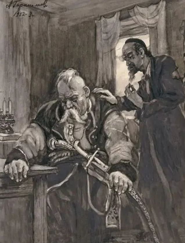 Художник Александр Герасимов, кажется, единственный не побоялся нарисовать Янкеля