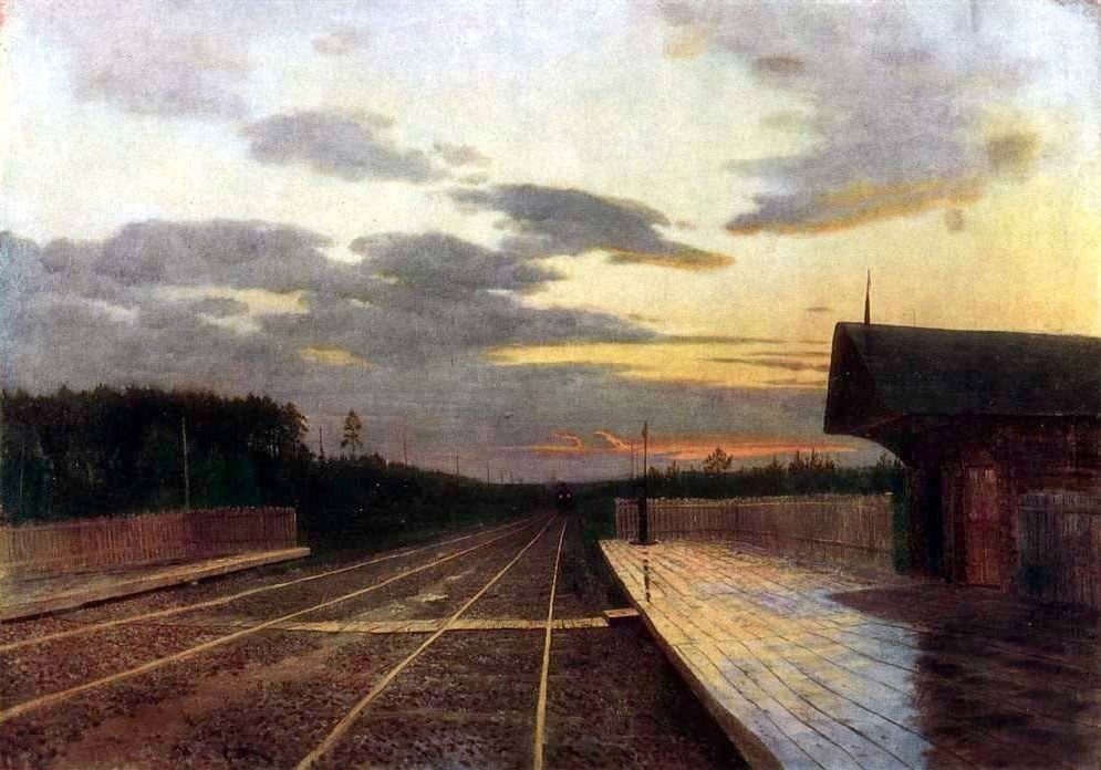 "Вечер после дождя" 1879г