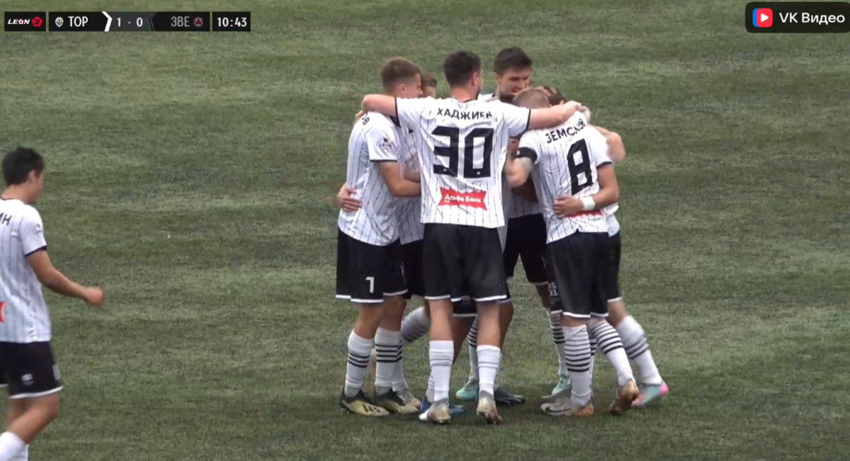 Фото: скриншот с видео ВК