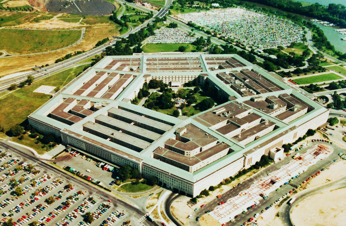     Пентагон / Gettyimages.ru / Digital Vision