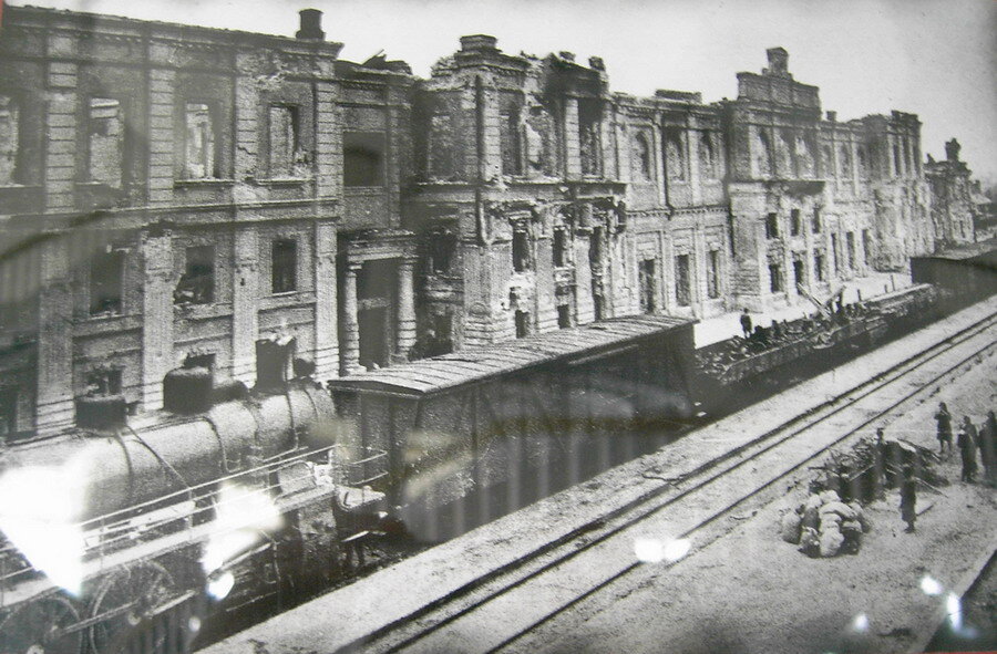 Вокзал Сталинграда , март 1943 года (фото из открытых источников интернета)