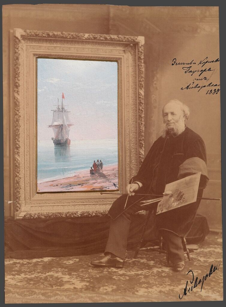 «Штиль» - 1885 год