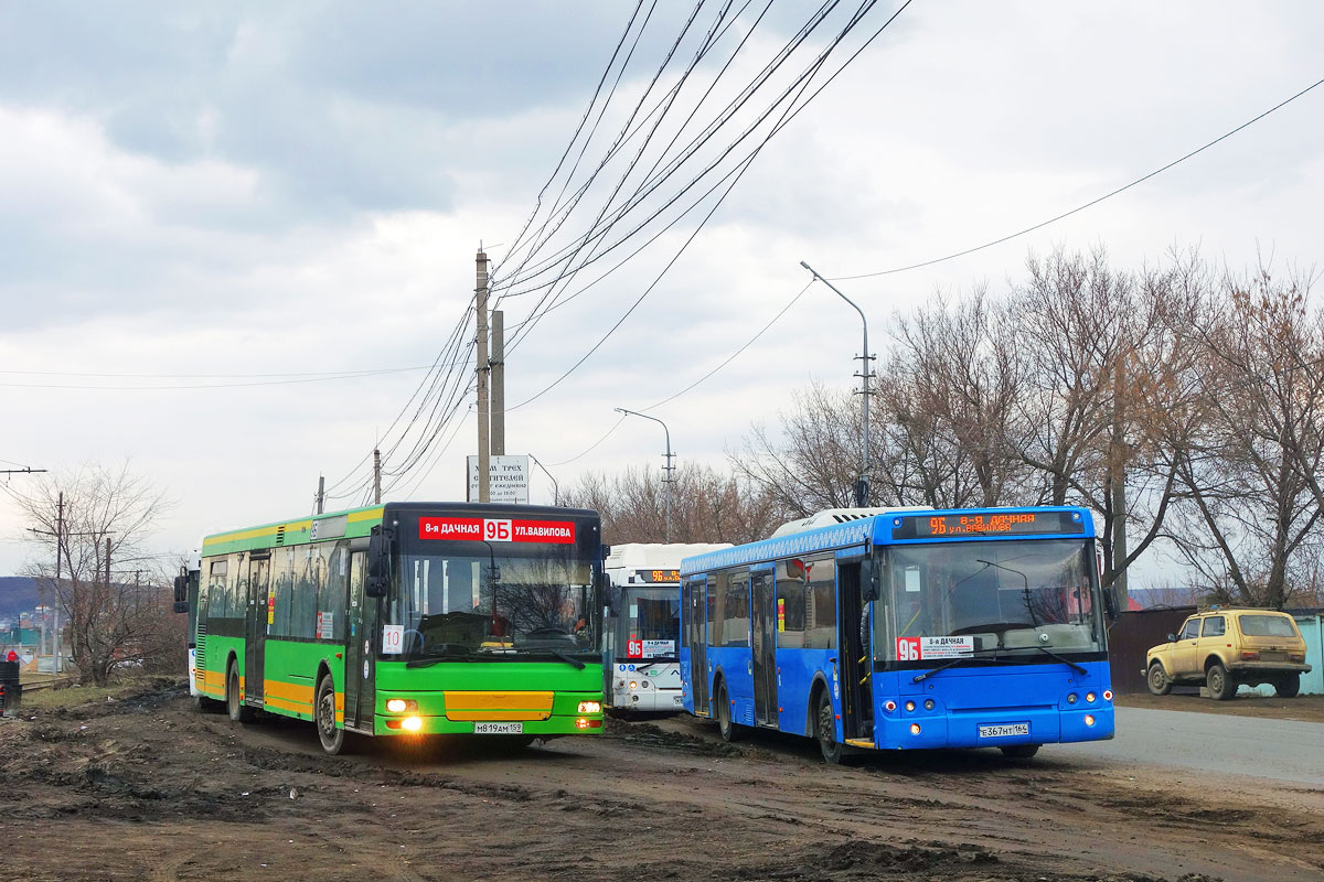 Фото взято с сайта fotobus.msk.ru Автор фото - sarman