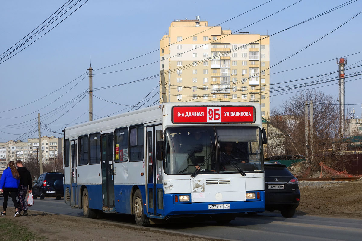 Фото взято с сайта fotobus.msk.ru Автор фото - sarman