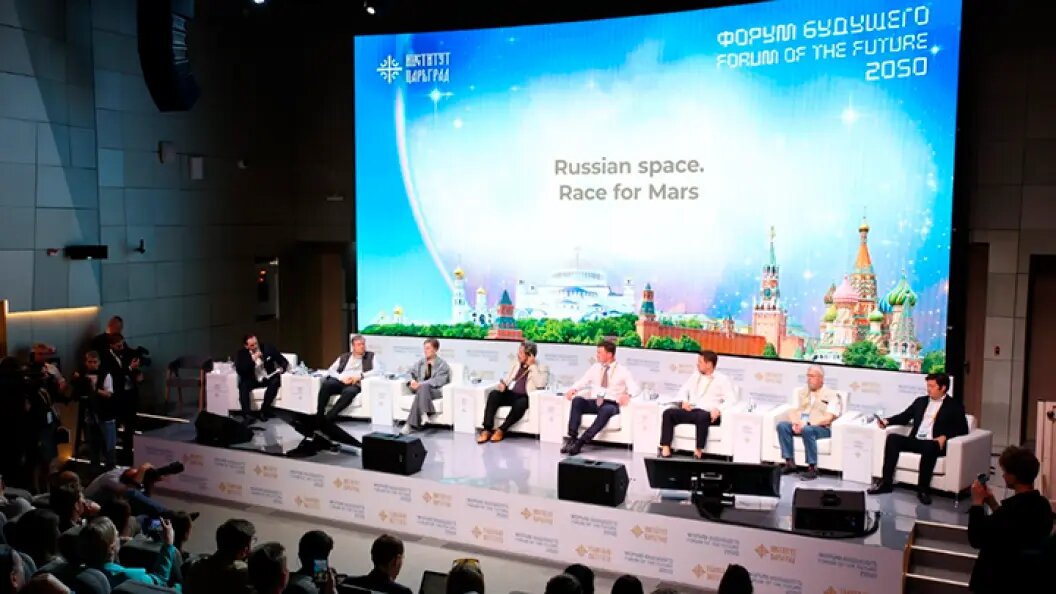    ФОТО: ЦАРЬГРАД