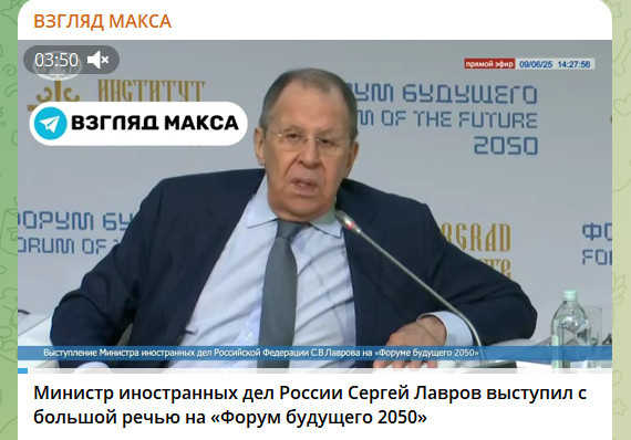    СКРИНШОТ ТГ-КАНАЛА T.ME/MAKSLIFEOFF