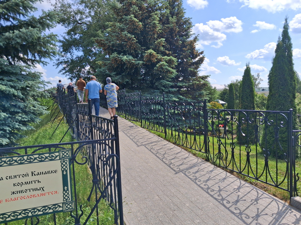 Начало Канавки Пресвятой Богородицы. Фото автора. 