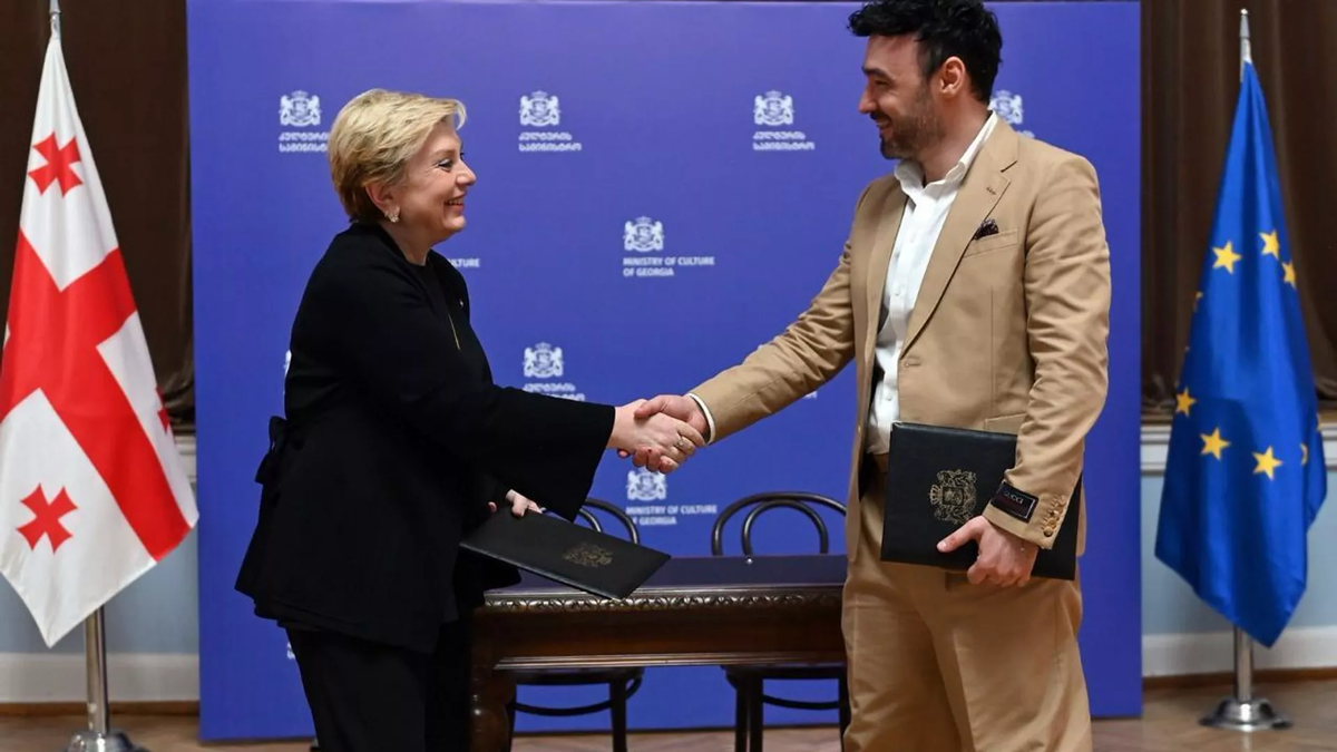 © фото - Министерство культуры Грузии