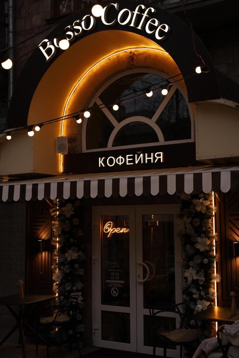 изображение Яндекс.Карты