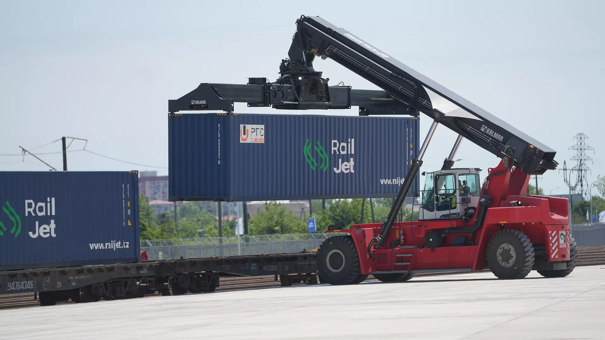 © Ministry of Economy and Sustainable Development of Georgia