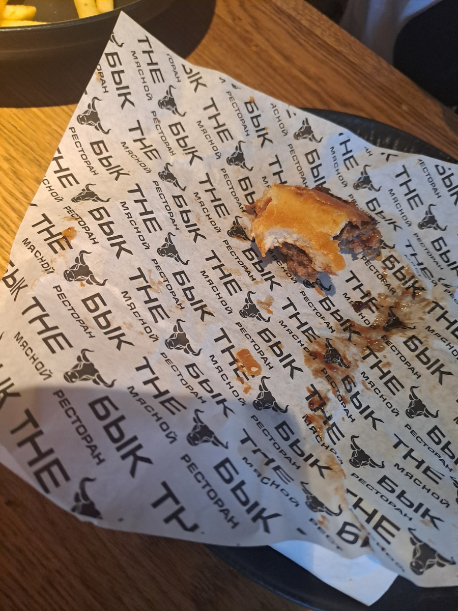 3 минуты- и нет обеда "для мужика"