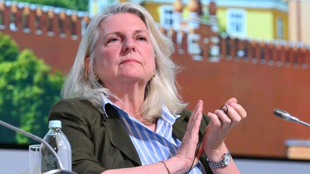    Фото: Царьград