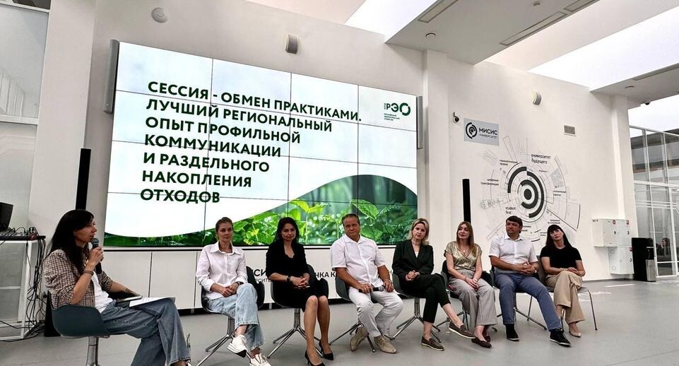    Министерство по содержанию территорий и государственному жилищному надзору