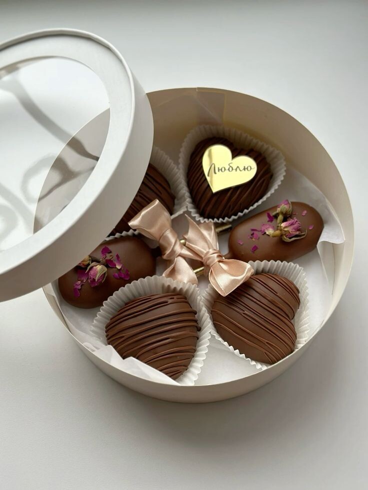 Круглые подарочные коробки