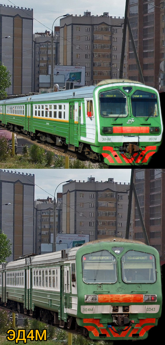 Казань Ноксинский Спуск Поезд ЭД4М Электричка Азино-2 Электропоезд