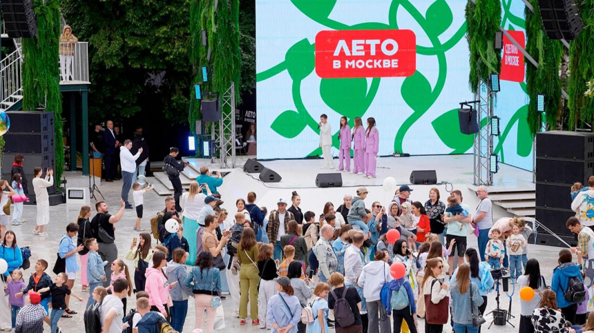    Фото: Официальный портал Мэра и Правительства Москвы/mos.ru