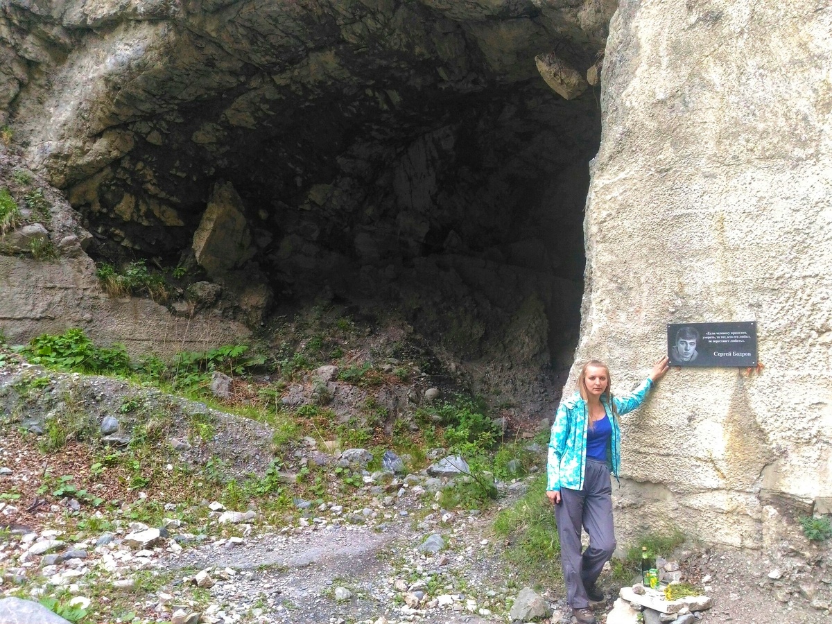 Внутри тоннеля не снимала. На тот момент у меня не было для этого нормальной техники.