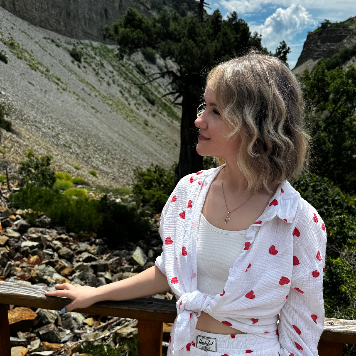 Настоящая Жизнь интересней