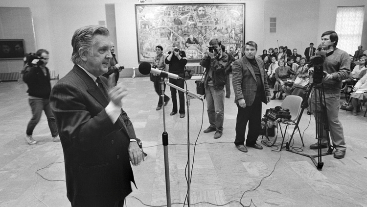    Александр Рощин/ТАСС, архив