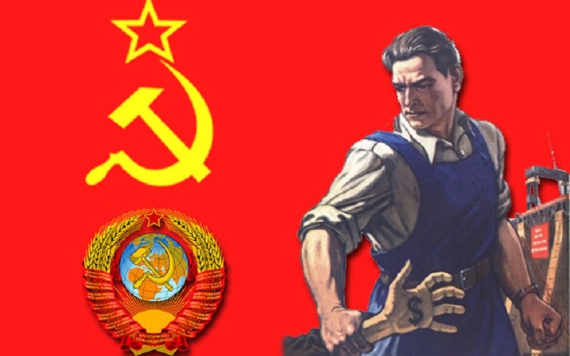 Советский рабочий.