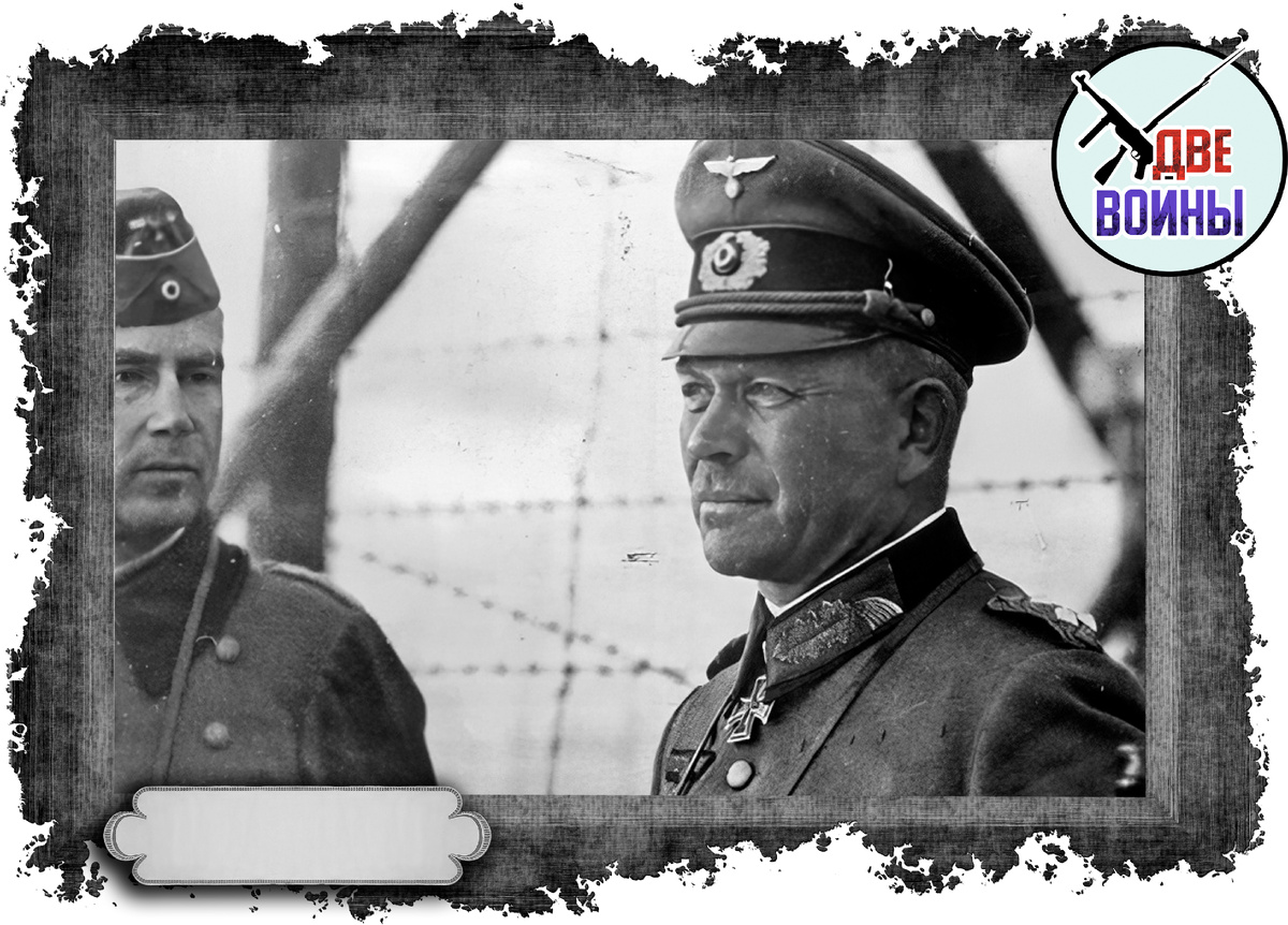 Гудериан. Фото в свободном доступе.